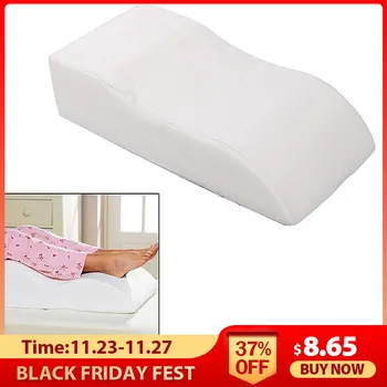 

S Shape Sponge Portable Travel Footrest Leg Raiser Pillow Plane Train Body Bed Foot Rest Relax Support Pillow Pad Massage Pillow