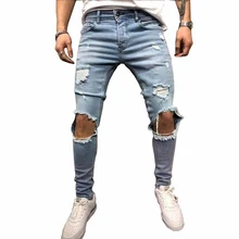 Pantalones vaqueros rasgados desgastados para hombre, Jeans rasgados de estilo Vintage, Color azul y gris, estilo Hip Hop