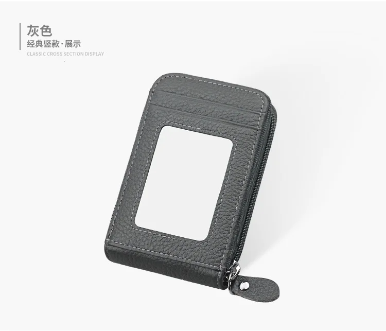 Rfid кошелек для кредитных карт из натуральной кожи Id держатель для карт кошелек визитница сумочка
