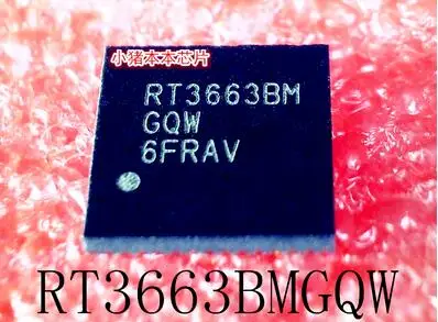 

Free shipping 5PCS RT3663BMGQW RT3663BM RT3663 QFN