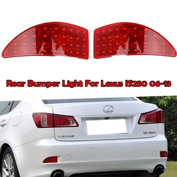 

Rear Bumper Light For Lexus IS250/IS300/IS350 2006-2013 Tail brake stop light Fog Light Taillights Bumper Reflector