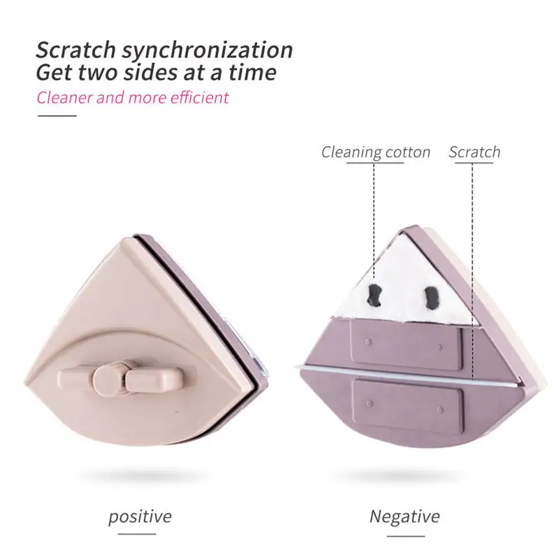  Adjustable Magnetic Glass Cleaning Brush For Washing Windows Aquarium Glass Magnet Wiper Cleaner Br