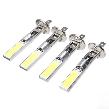 

A4pcs H1 COB LED Car Headlight 60W 6000LM 6000K White Hi/Lo Beam Driving Light Lamp Bulb High Quality