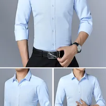 Мужская повседневная Однотонная рубашка с длинным рукавом, приталенная мужская деловая рубашка, брендовая мужская одежда, мягкая удобная