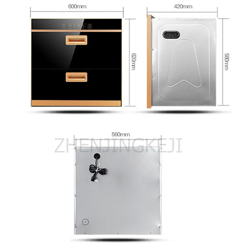 100L Home Disinfection Cabinet 220V Embedded Tableware Disinfect Bowl Cabinet Double Door Touch Infrared High Temperature Drying 3