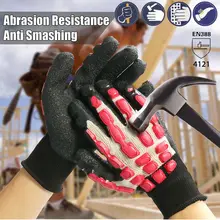 1 пара, дышащие защитные перчатки против разбивания, анти вибрационные рабочие перчатки, вибрационные и ударные перчатки, Противоударная механика