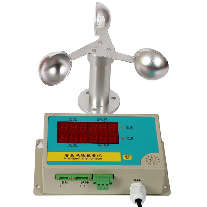

Tower crane anemometer Wharf anemometer Wind speed sensor Fishing vessel sailing anemometer Aluminum alloy blade wind speed