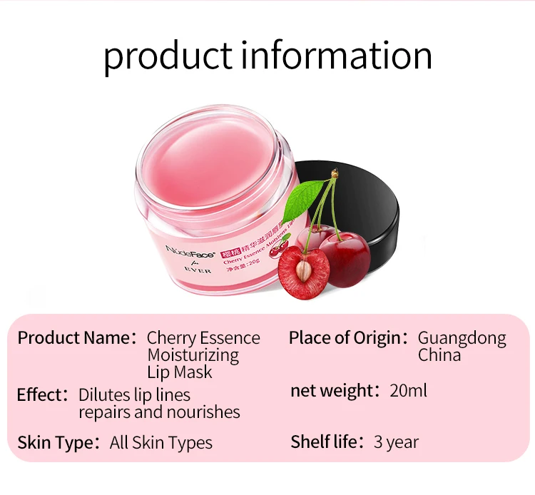 唇膜详情页-英文_15