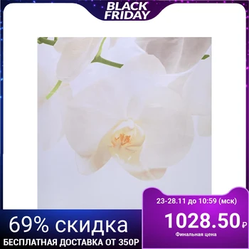 

Curtain for the bathroom 180 × 180 cm "Orchids over the water", polyester