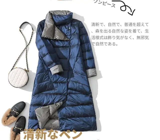 Amazon Blazer Largo Mujer 2021 Chaqueta Tweed Blazer Estampada