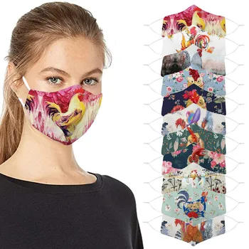 

Unisex Adult Printed Reusable Face Shield Windproof Breathable Face Shield Washable Mouth Mask Face Mask Cloth mascarillas