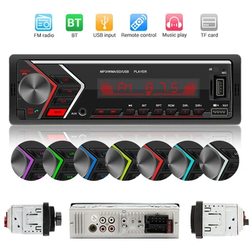 12V 1 DIN MP3 Player Car Multimedia Stereo LCD Bluetooth Car Audio Hands-Free Calling USB Charging FM Car Radio Receiver