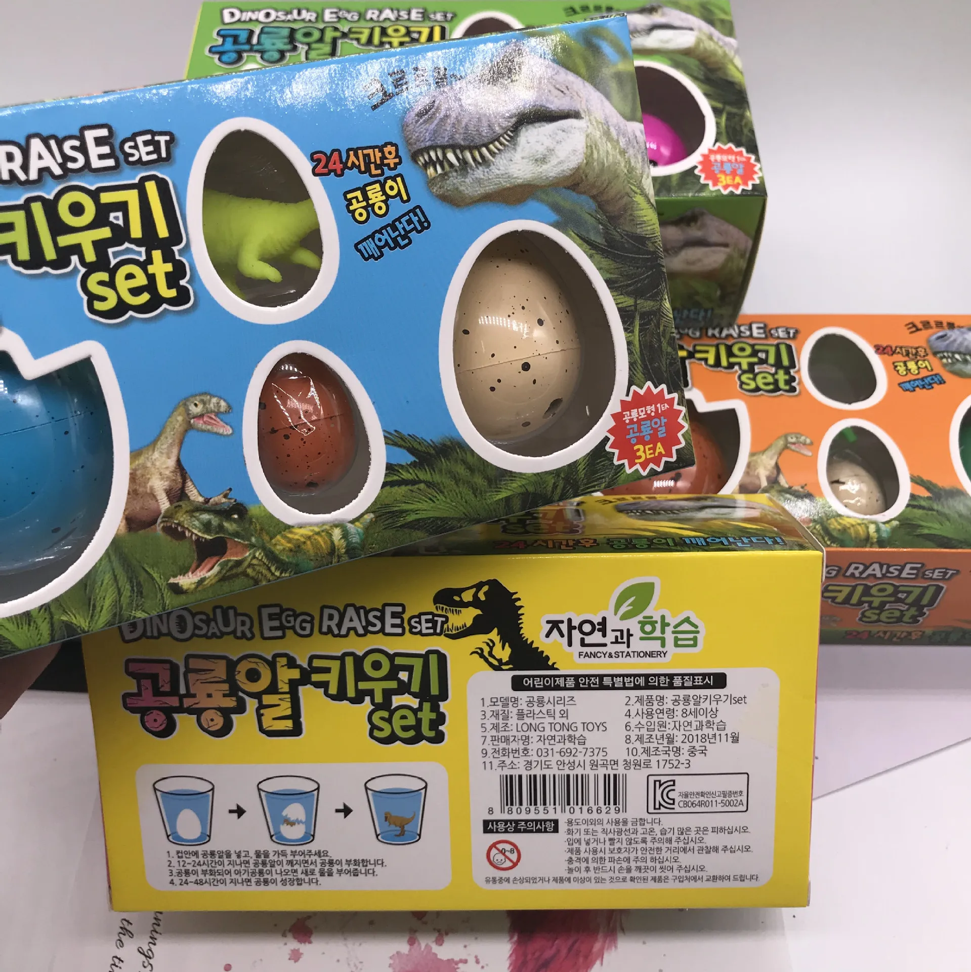 

Young STUDENT'S Science Educational Toy Bubble Water Hatching Dinosaur Egg Color Crack Dinosaur Egg Immersion Larger Expandable