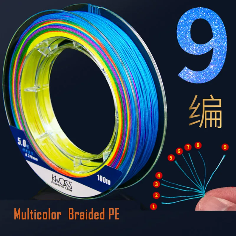 New X9 Super Strong 100M 9 Strands Weaves PE Braided Jig Fishing Line Rope Multifilament Baitcasting Spinning Jigging Lines | Спорт и