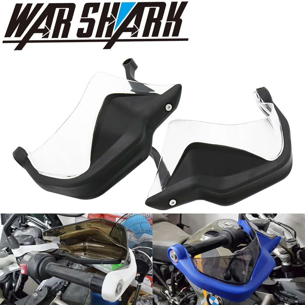 

For BMW R 1200 GS ADV R1200GS LC F 800 GS Adventure S1000XR r1250GS Motorcycle Handguards Hand shield Protector Windshield fits