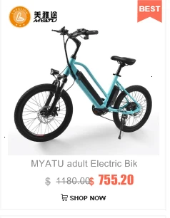 Clearance MYATU Folding Electric Bike ebike 250W Motor 25-32km/h 30-40KM Range e bike 20 inch tire electric bicycle 1