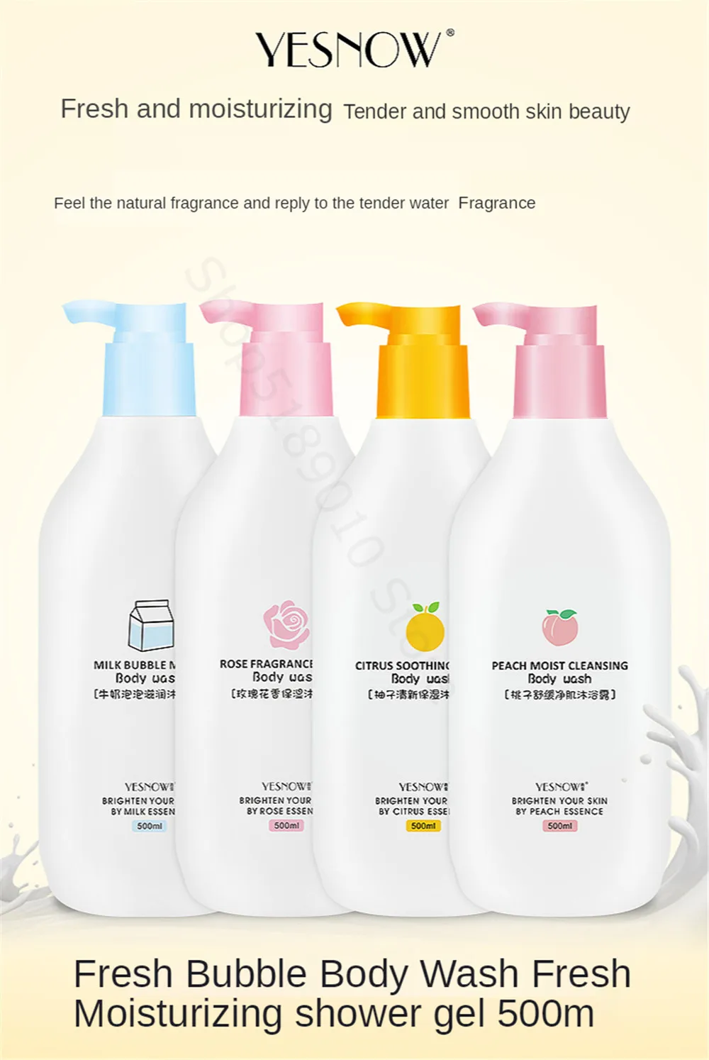 Peach variant visual