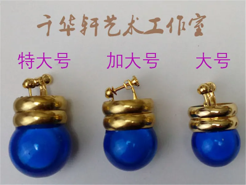 Top Quailty Hunter X Hunter KURORO RUSHIRUFURU Earrings Ear Hook Ear Clip Cosplay Prop Gifts Many Types
