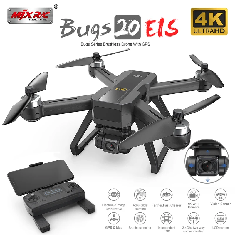 MJX B20 GPS беспилотные летательные аппараты с 4K 5G WI FI HD Камера электронная