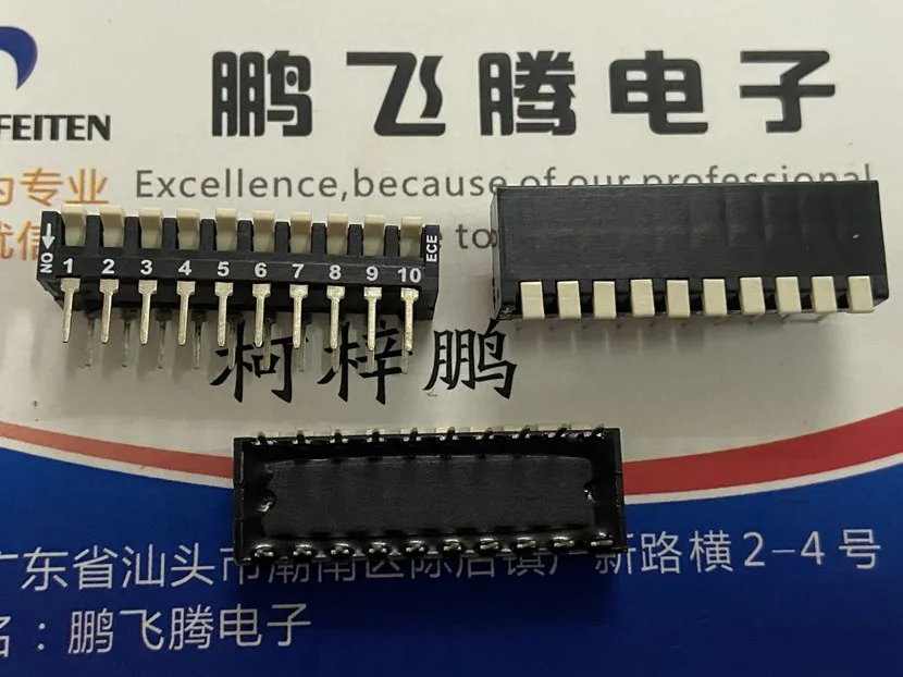 Тайваньский коммутатор ECE Bairong EPH110EZ с 10-битным ключом 1 шт. боковой циферблат 10P