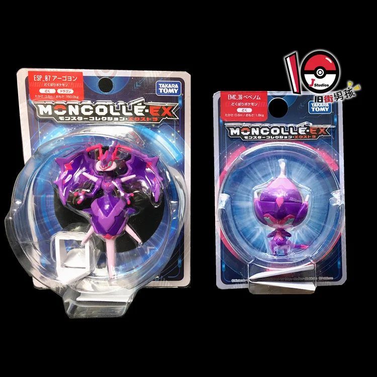 Tomy Pokemon Ultra Sun Moon Pocket Monster Collection Esp 07 Naganadel 804 Emc 36 Poipole 803 Model Anime Figures Collect Aliexpress