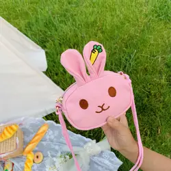 Lovely Children's Rabbit Small Crossbody Bags Fashion Baby Girls Mini Shoulder Bag Cute Princess Kids Wallet Coin Purse Handbags