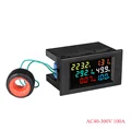 AC 40-300V 100A