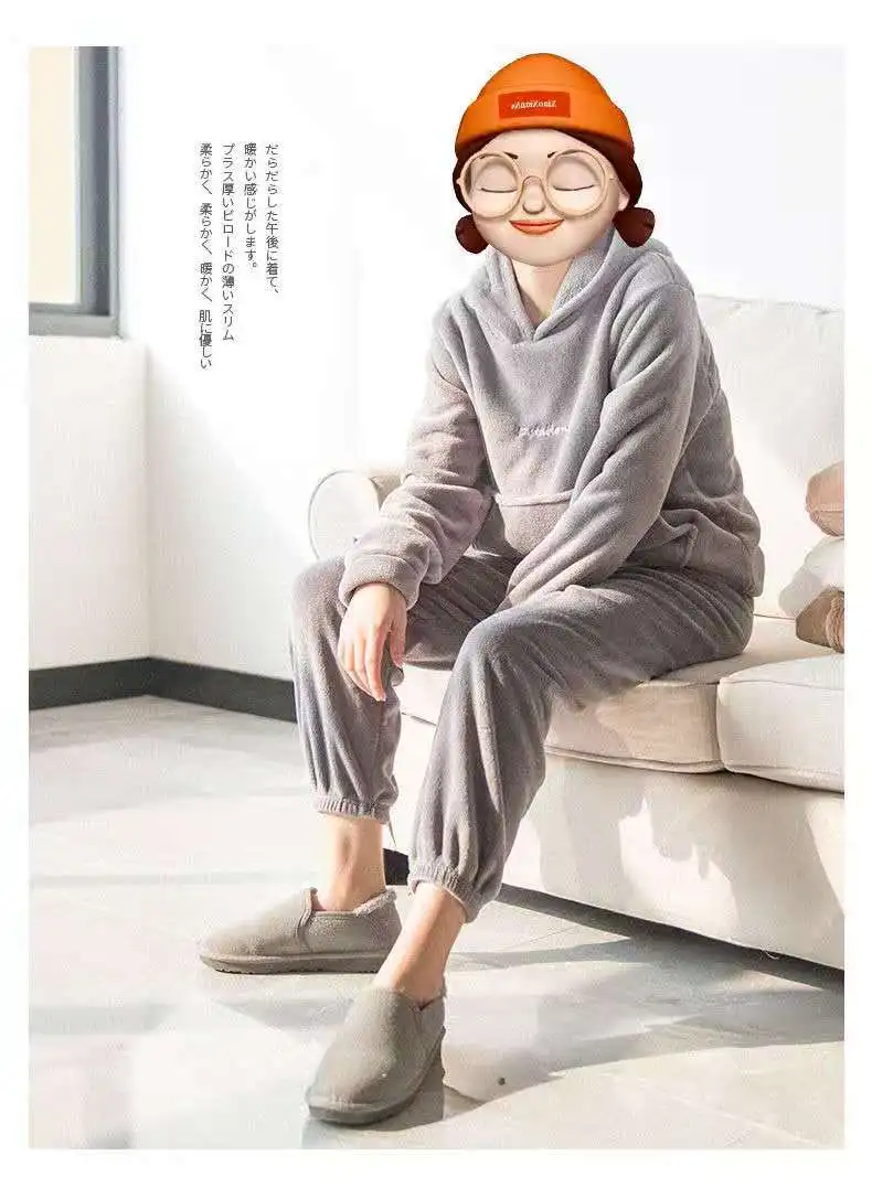 微信图片_20201119213423