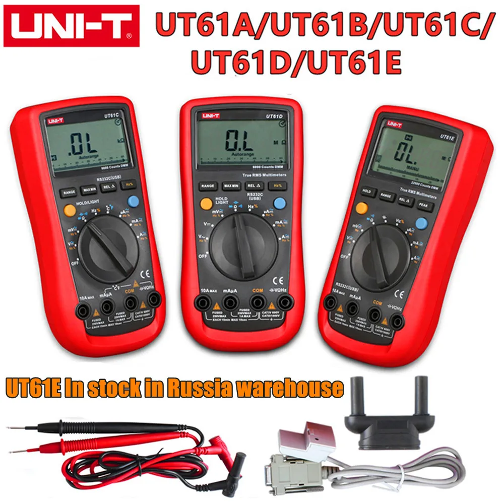 UNI-T UT61A/UT61B/UT61C/UT61D/UT61E Современный цифровой мультиметр True RMS Авто Диапазон