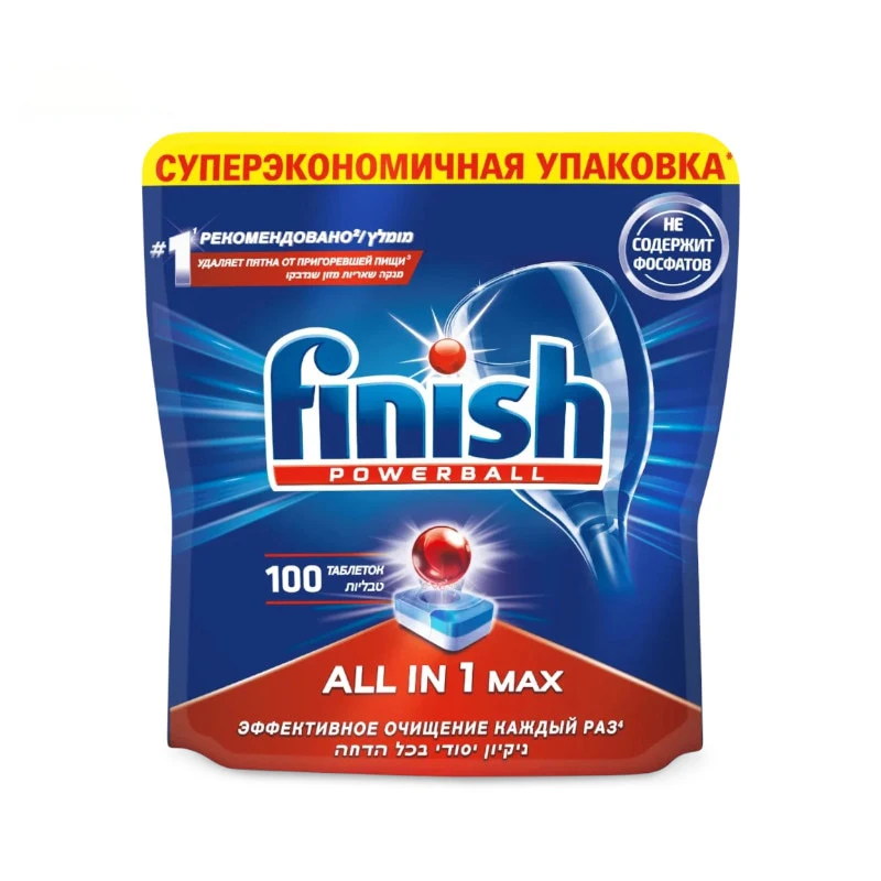 Таблетки для посудомоечной машины FINISH All in1 Max 100 шт. | Дом и сад