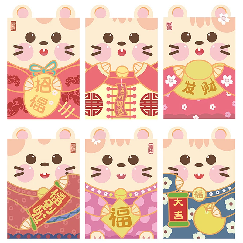 6 шт./упак. Kawaii китайский Фортуна крыса год красный конверт детский год красный карман для студенческого подарок для детей