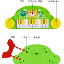 Креативная игрушка для младенцев, музыкальное пианино, обучающая электронная клавиатура для детей раннего возраста, детский музыкальный инструмент, игрушка для фортепиано