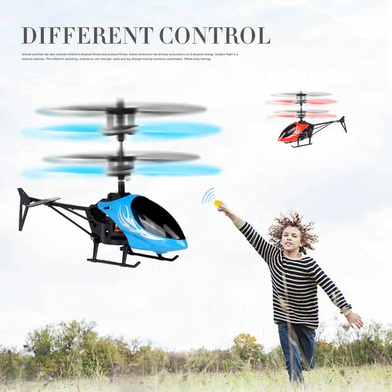 

Helicopter Fall Resistant Boys and Children Toys Anti-collision and Rocking Aerial Model Small UAV Induction Small Aircraftgift