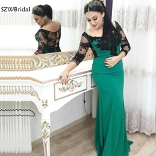 Новое поступление, шифоновые вечерние платья с коротким рукавом abiye, Длинные, Vestido de noche, арабские вечерние платья, формальное платье