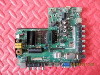 

Le39f51i Motherboard Tp. Ms880.pb801 Screen Ls390tu1p00
