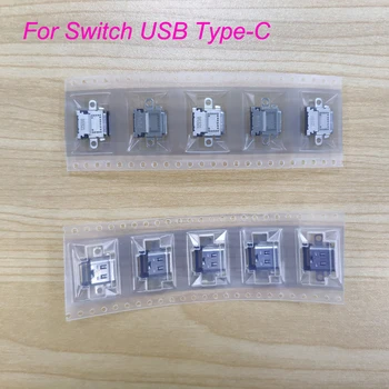 

5PCS/Lot Original NEW USB Type-C Charging Connector Port Power Socket Replacement for NS Nintend Switch Console