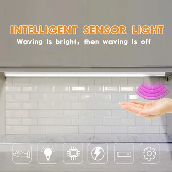 

20/30/40 / 50 cm Infrared Human Body Sensor LED Cabinet Closet Lamp Light High Brightness Backlight For Cabinets and Drawers