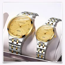 

New Wristwatch Luxury Lover Watches Waterproof Pair Wristwatch Couple Watch Quartz Fashion Ultra-thin Gold Clock