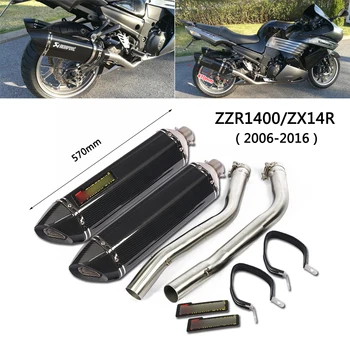

2006-2016 ZZR1400 for Kawasaki ZX14R Ninja Exhaust Pipe Motorcycle Left Right Mid Pipe Slip On 51 mm Muffler 570 mm Escape