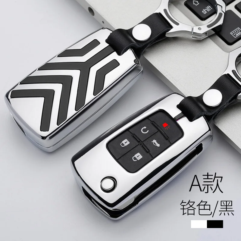 A-silver black Key Covers For Buick Verano 15S/20T Excelle gl6 Verano Sedan Car Key Cases for Chevrolet Cruze For OPEL Vauxhall Insignia Mokka - Название цвета: A-silver black