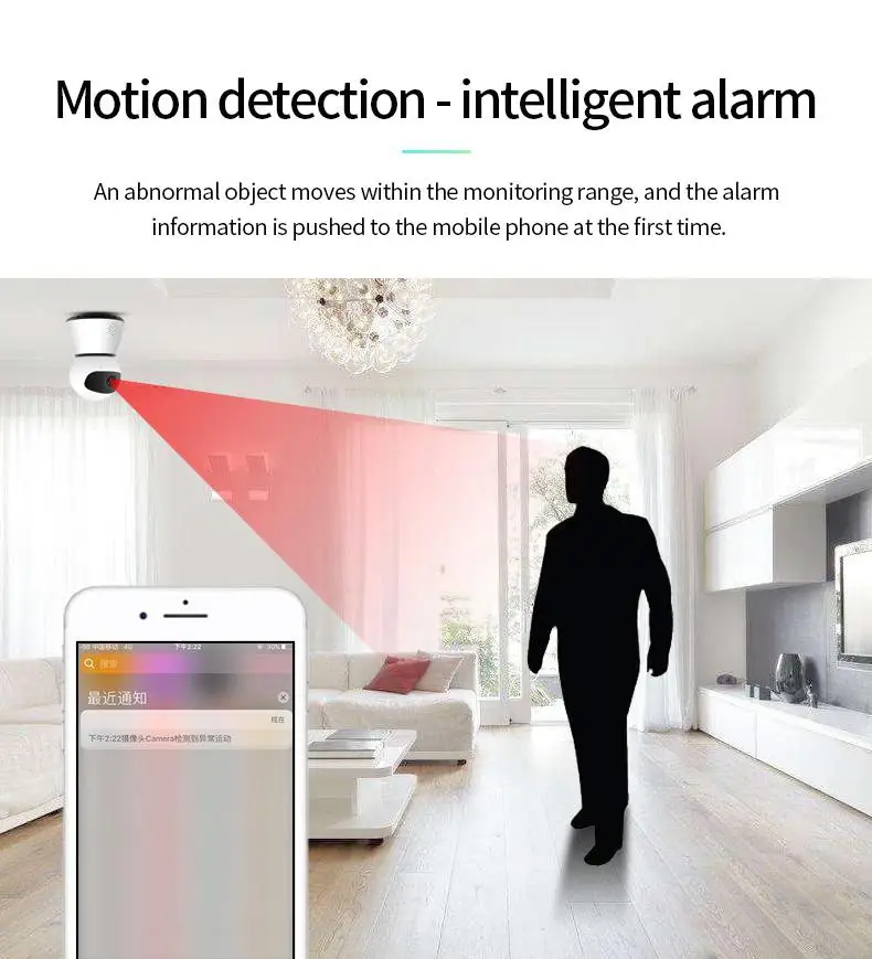 Metermall Surveillance Ip Camera Wireless Wifi Hd Night Vision Smart Small Monitor Mobile Phone Remote Network Home Wifi Camera