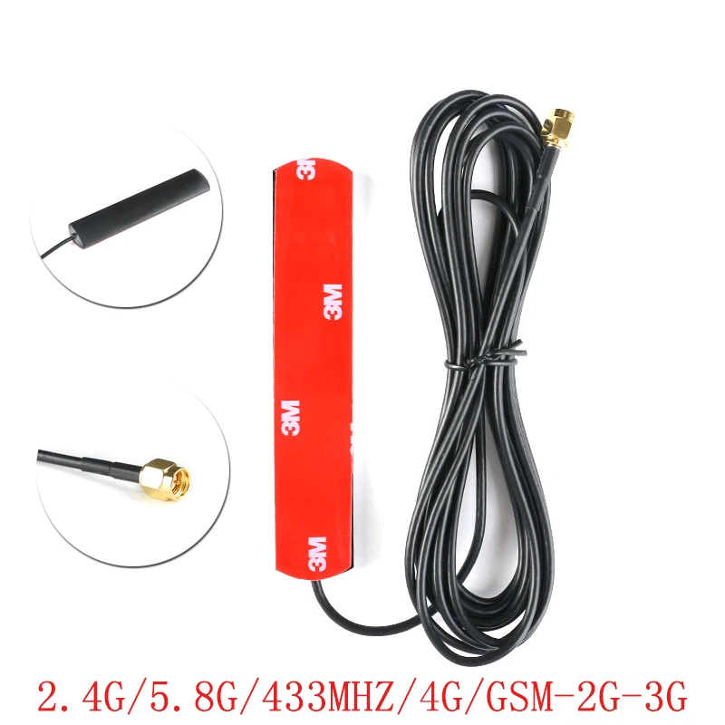 2,4G/5,8G/433 MHZ/4G GSM антенна SMA разъем 8dbi Gsm Антенна RG174 с кабелем длиной 3 м для GSM