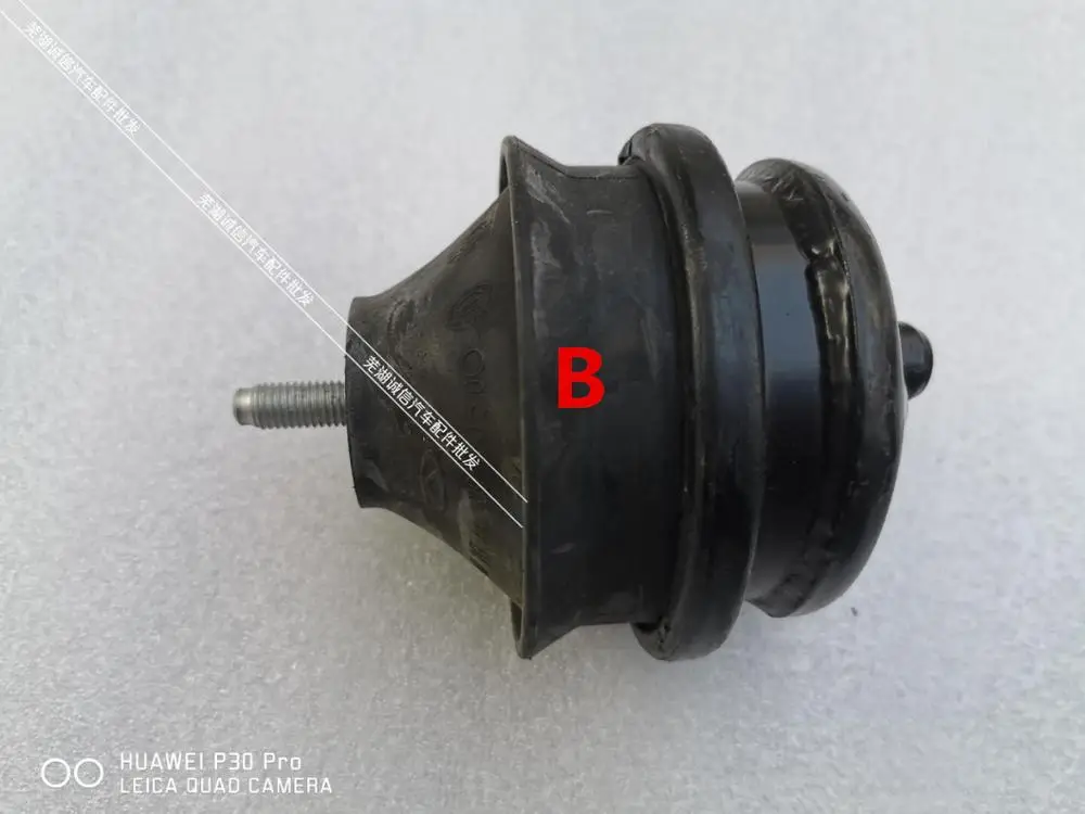 (3 models) Engine Mounting Bracket cushion for Chinese CHERY Fulwin2 477 engine Auto car motor parts