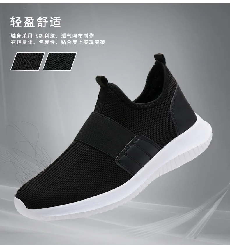 Top quality men sport Run Shoes for men red grey colors