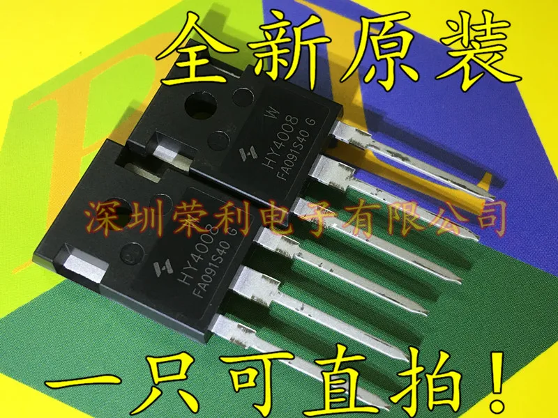 10 шт в упаковке, новая HY4008W HY4008 80V 200A-247 IRFP2907