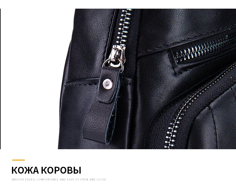 Гравировка, мужская сумка из натуральной кожи, повседневная сумка через плечо, мужская сумка, Мужская нагрудная сумка, мужская сумка на плечо