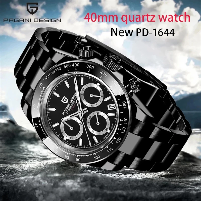 Pagani Design腕時計 PD-1644 ラバーベルト黒 ▶️ Pagani Design PD-1644 Black | Chronograph | Seiko VK63