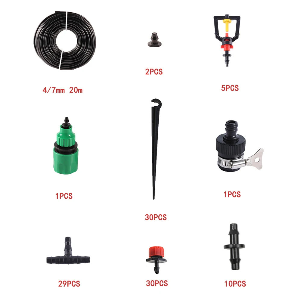 Набор для полива шланга, 20 м, водяной шланг, наборы для полива растений, насадка для полива, коннектор для цветов, растений, спринклер IT240