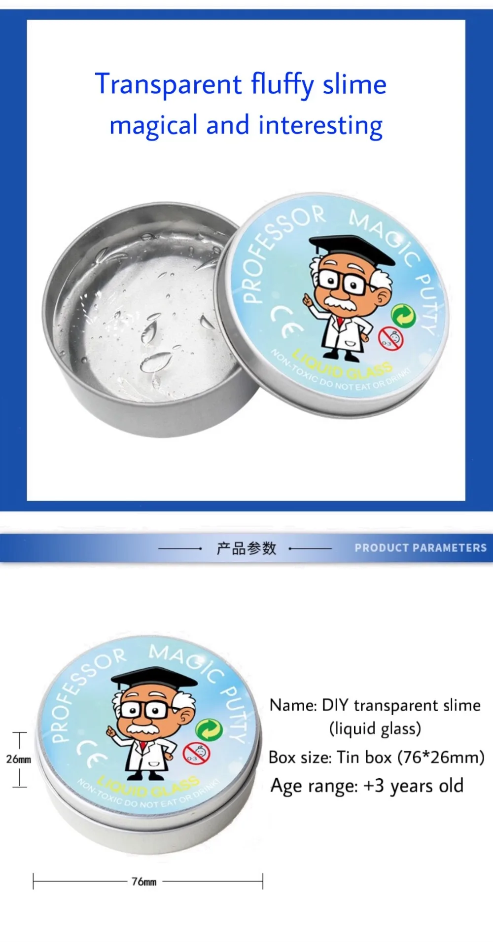 IMG_6451(20200706-141939)