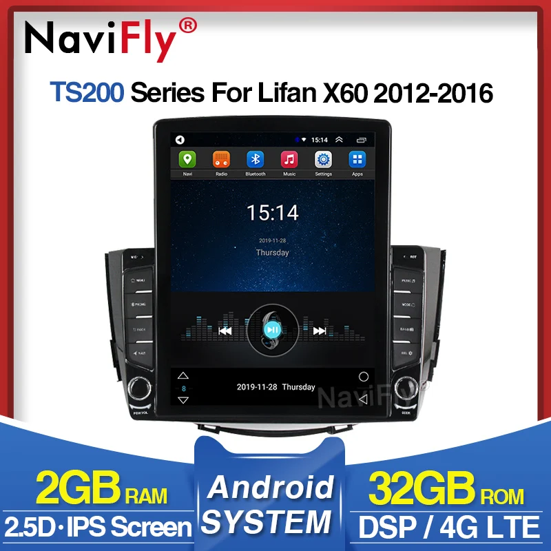 IPS DSP 9 7 дюйма Автомобильный dvd плеер Android аудио GPS навигация для Лифан X60 x60 2011 2016